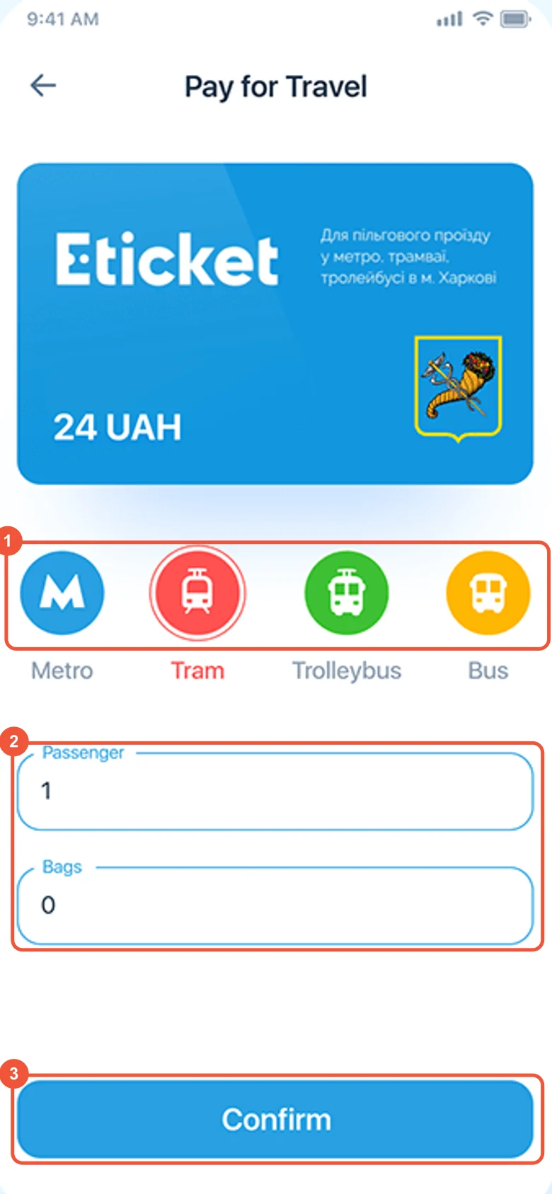 Unser Screen „Fahrt bezahlen“ von 2020: Verkehrsmittel, Fahrgäste, Gepäck und eine Schaltfläche „Bestätigen“, markiert